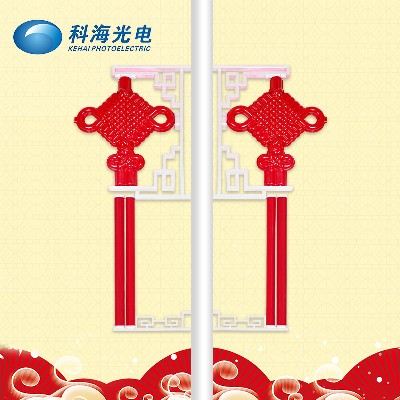 LED中國結(jié) led發(fā)光亞克力戶外路燈桿掛飾 防水春節(jié)喜慶景觀燈批發(fā)