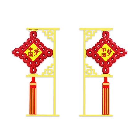 中國(guó)結(jié) LED春節(jié)掛件同心結(jié) 戶外防水紅中國(guó)結(jié)led路燈桿發(fā)光中國(guó)結(jié)