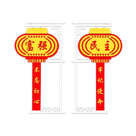 造型燈 節(jié)日喜慶中國富強造型燈 led亞克力造型燈廠家批發(fā)定制