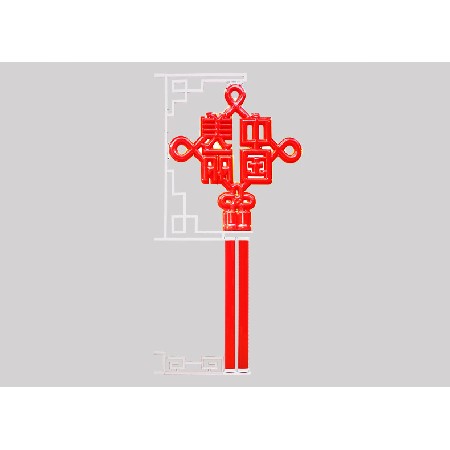 LED美麗中國結亞克力發(fā)光中國結燈喜慶裝飾防水景觀路燈廠家批發(fā)