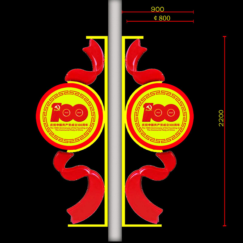 中國(guó)結(jié)景觀燈